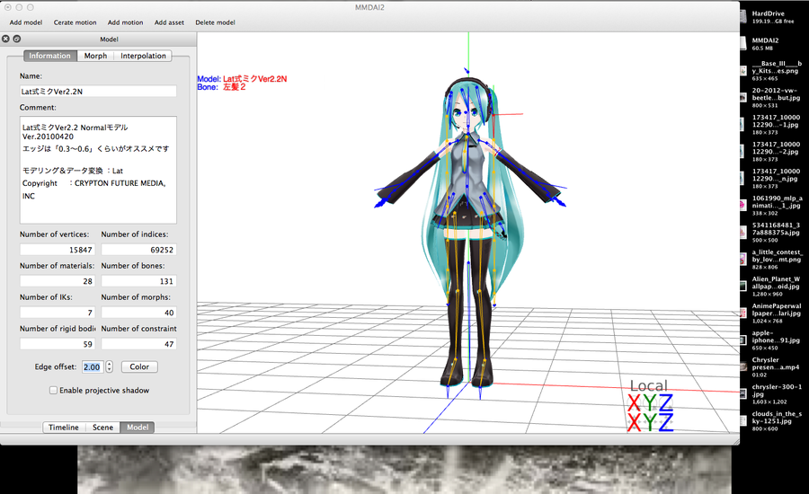 vocaloid for mac free download